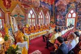 Royal Thai Embassy - coronation of the King Celebrations