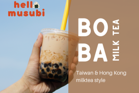 Hello! Musubi Bubble Tea Hire Profile 1