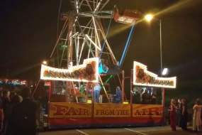 Station Entertainment Fun Fair Rides Profile 1