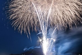 Firework Events Firework Suppliers Profile 1