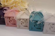 Wedding Favours Limited undefined Profile 1