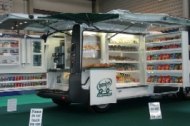 Mobile Gourmet Kitchen