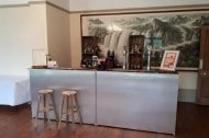 Bar At Radipole Manor