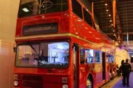 Vintage Bus Bar