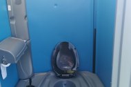 Somerset toilet hire ltd undefined Profile 1