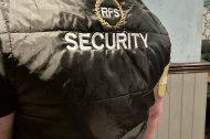 Ring Fort Security (RFS) Ltd undefined Profile 1