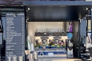 The Coffee Station