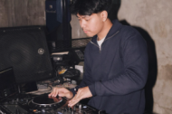 DJ Ferrel