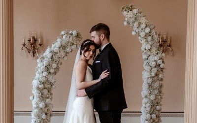 Wedding arch